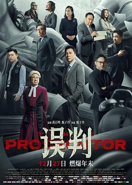 第2集 第三十七分钟